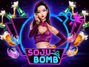 Soju Bomb screenshot